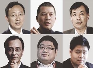 关于我们