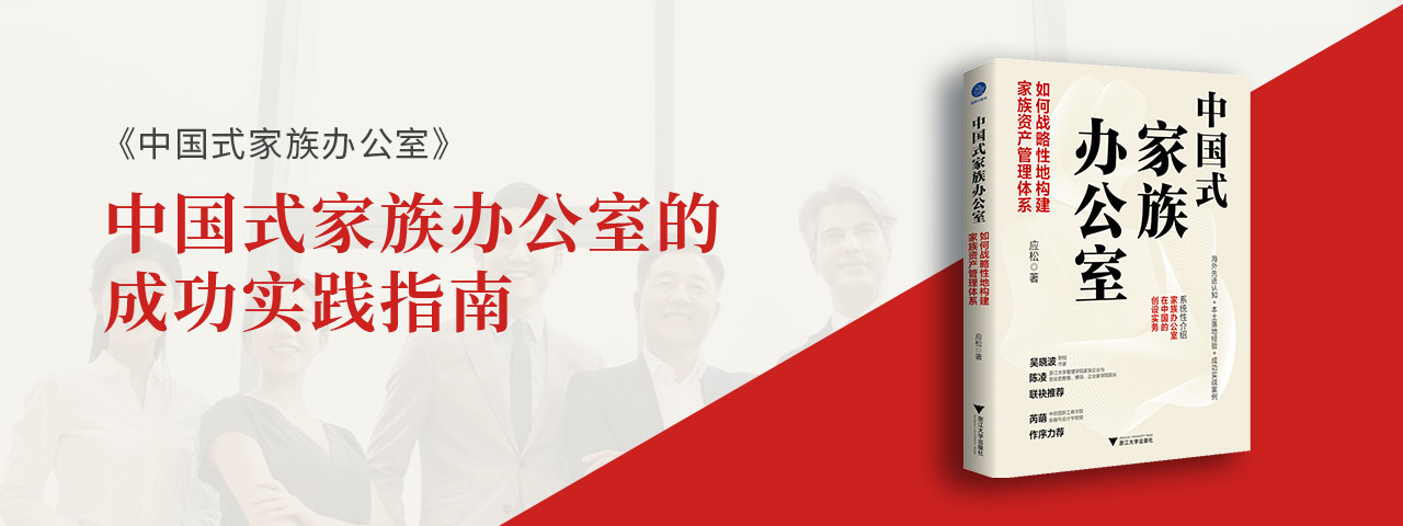 指导性专著