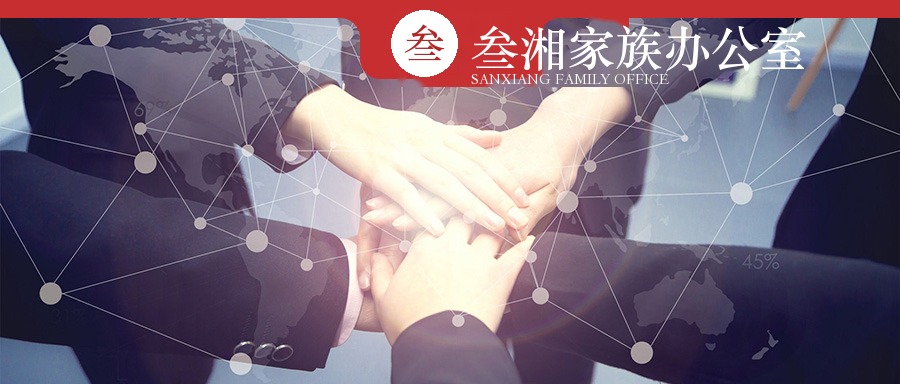 财富洞察