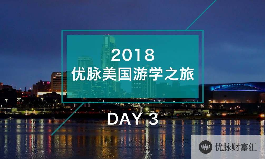 叁湘动态