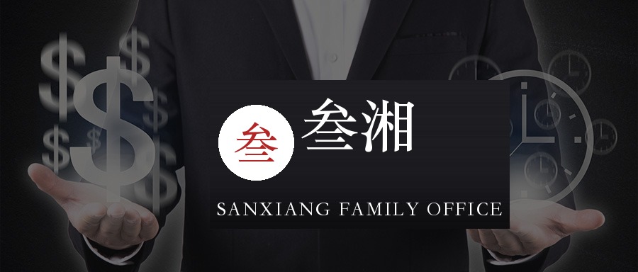 财富洞察