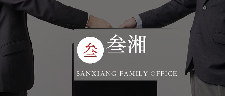 财富洞察
