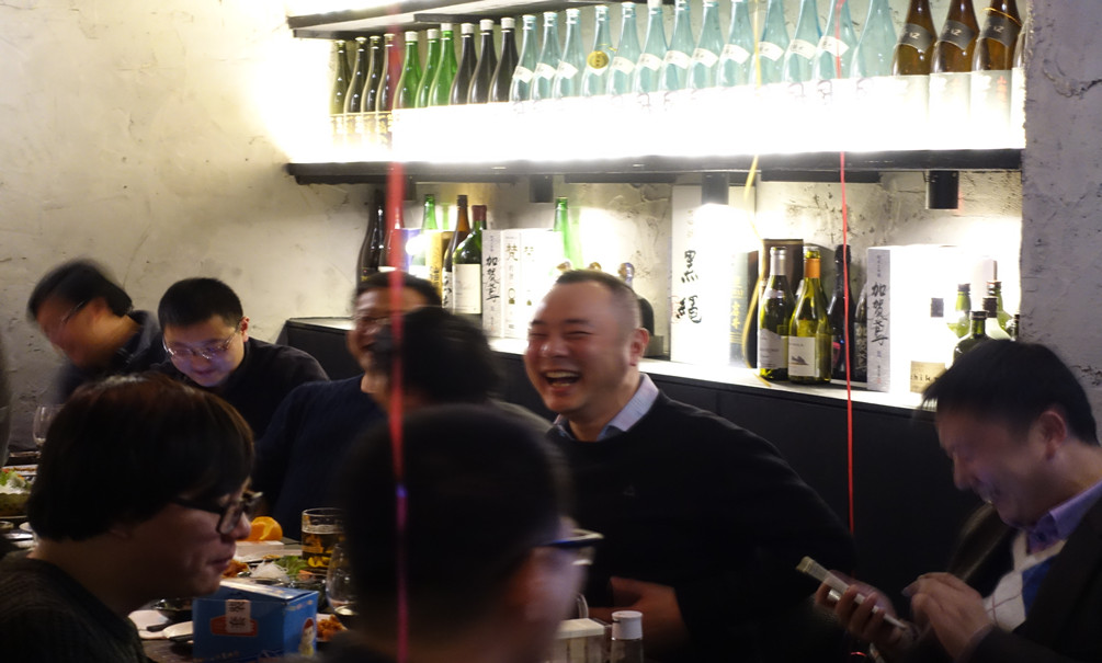 叁湘动态