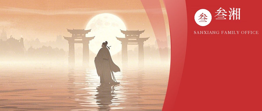 财富洞察