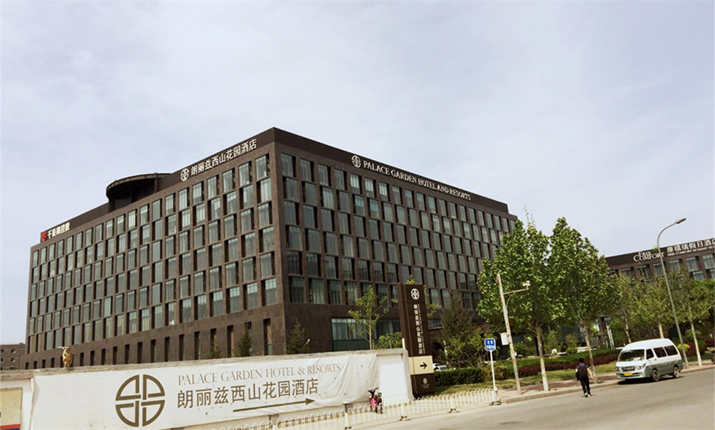 叁湘动态