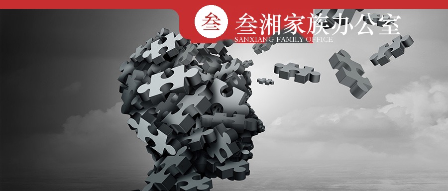 财富洞察