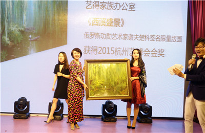 ../images/ext/file.youmywealth.com/17fc2708-4ac1-41d0-a06d-b6837e550b3e.jpg