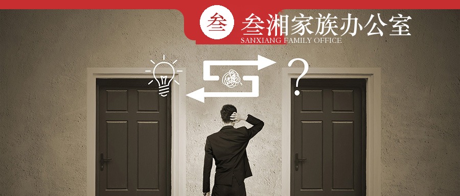 财富洞察