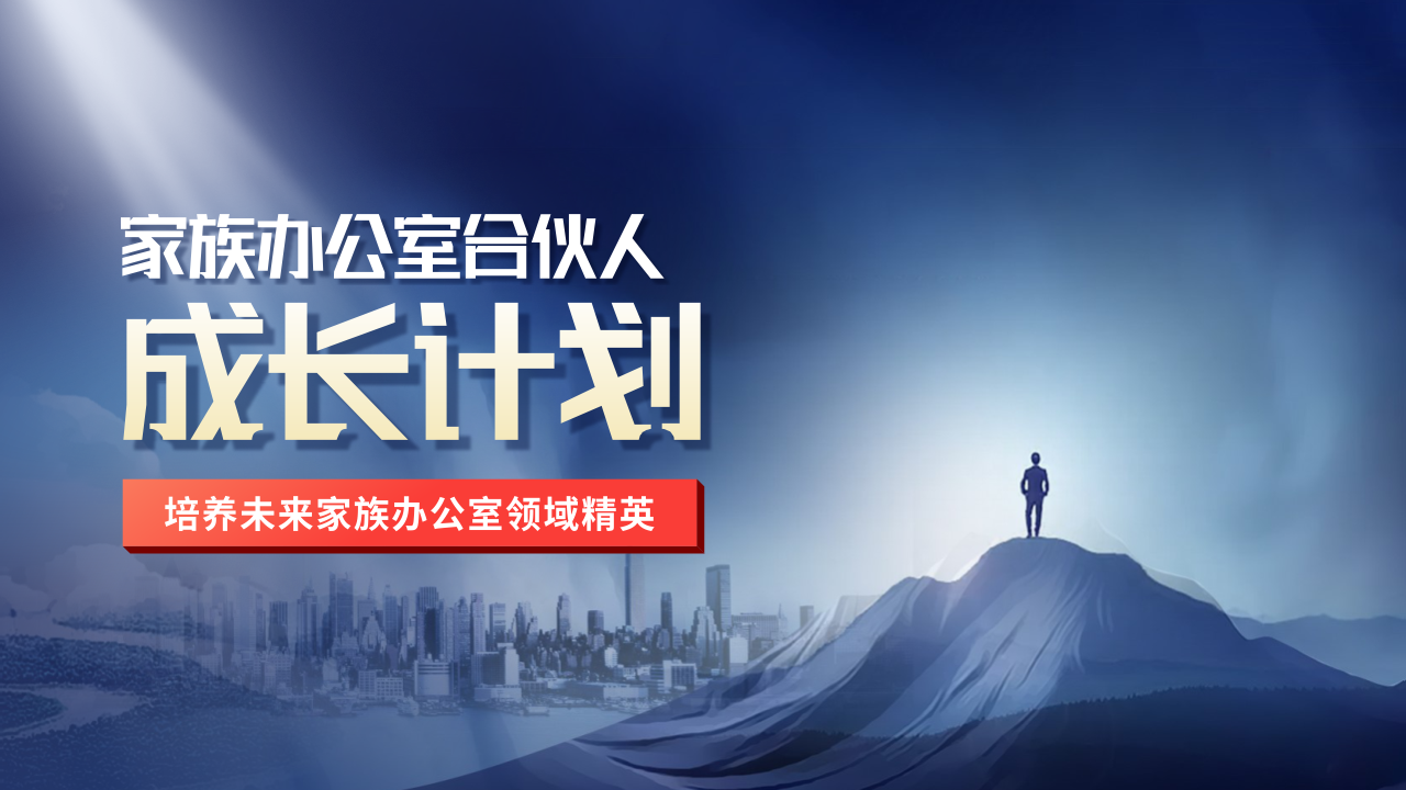 叁湘动态
