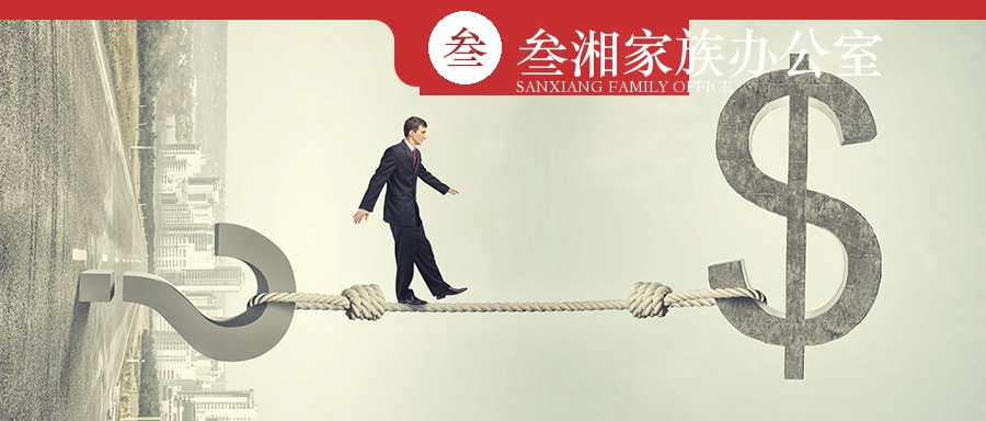 财富洞察
