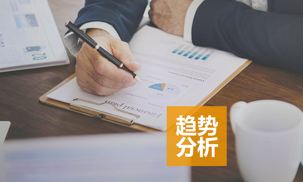 财富洞察