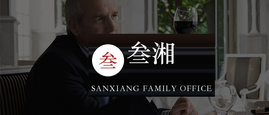 财富洞察