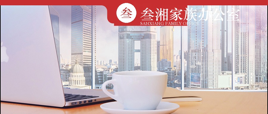 财富洞察