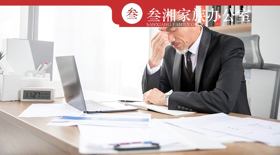 财富洞察