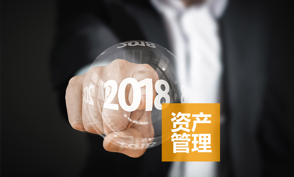 财富洞察