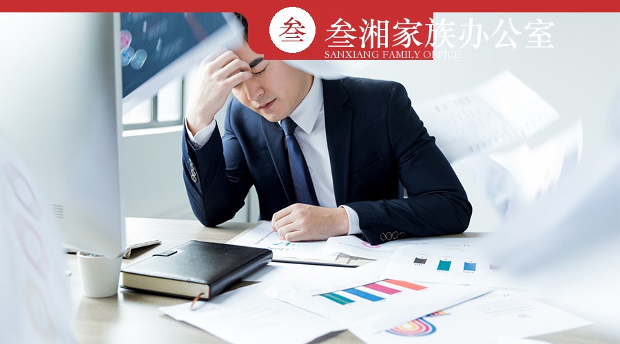 财富洞察
