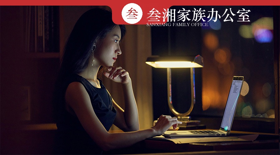 财富洞察