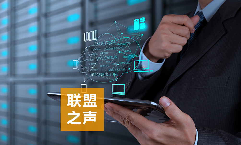 叁湘动态
