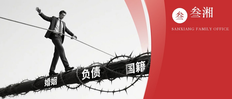 财富洞察