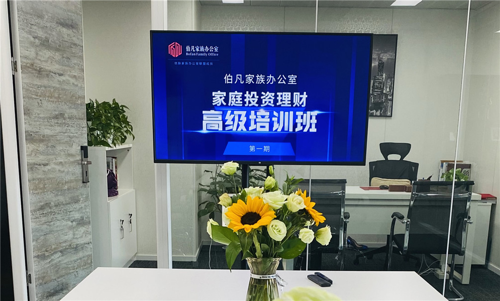 叁湘动态