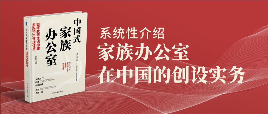 叁湘动态