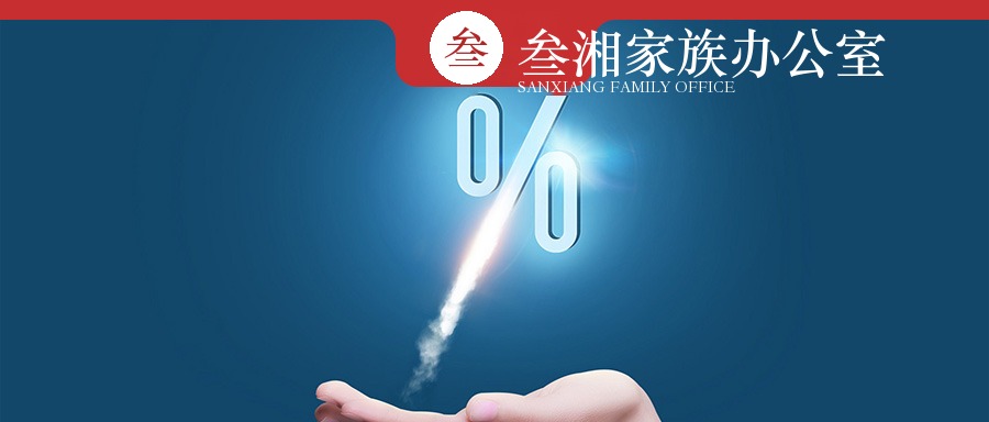 叁湘动态