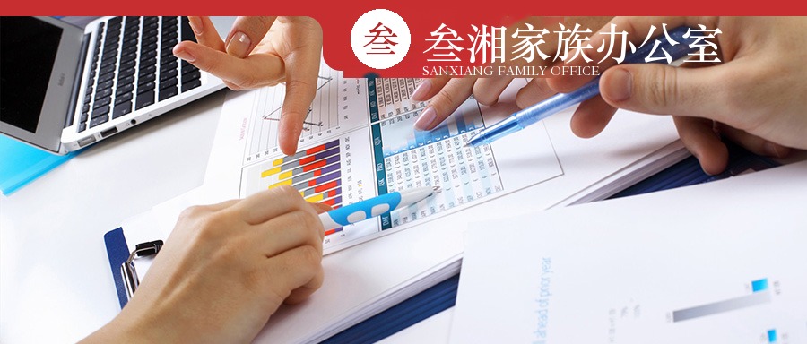 财富洞察