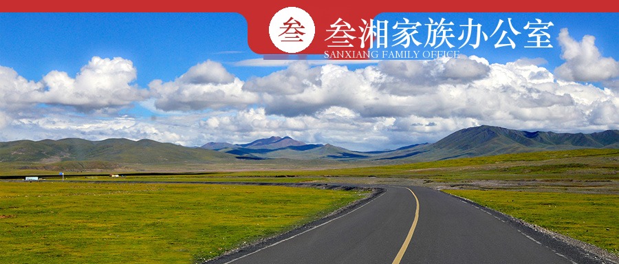 财富洞察