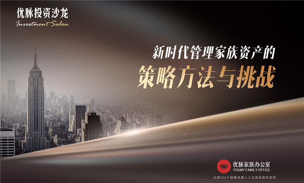 叁湘动态