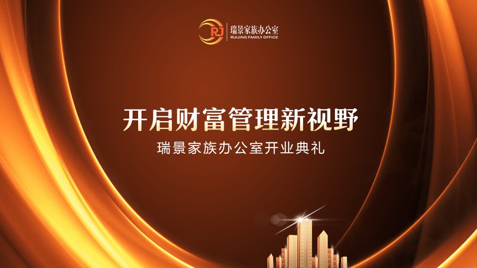 叁湘动态