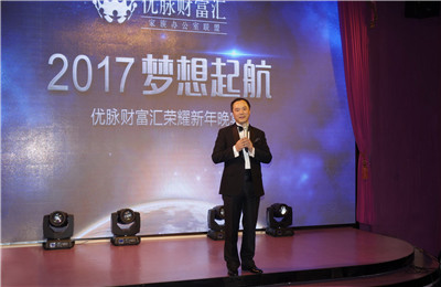 ../images/ext/file.youmywealth.com/3a8f43d7-a412-4d21-bde4-14a1291d384f.jpg