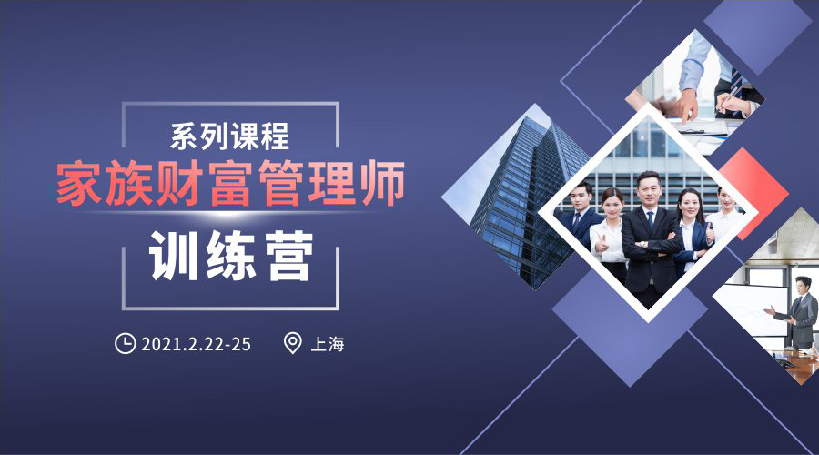 叁湘动态