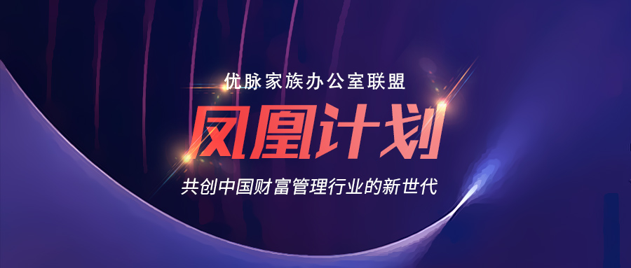 叁湘动态