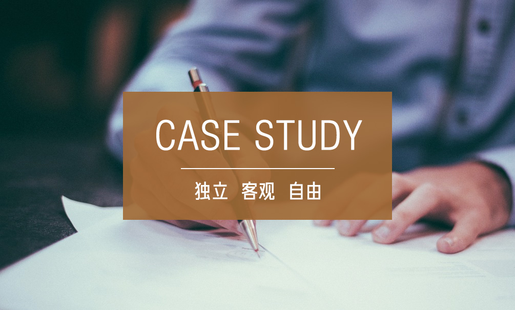 财富洞察