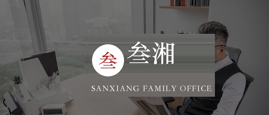 财富洞察