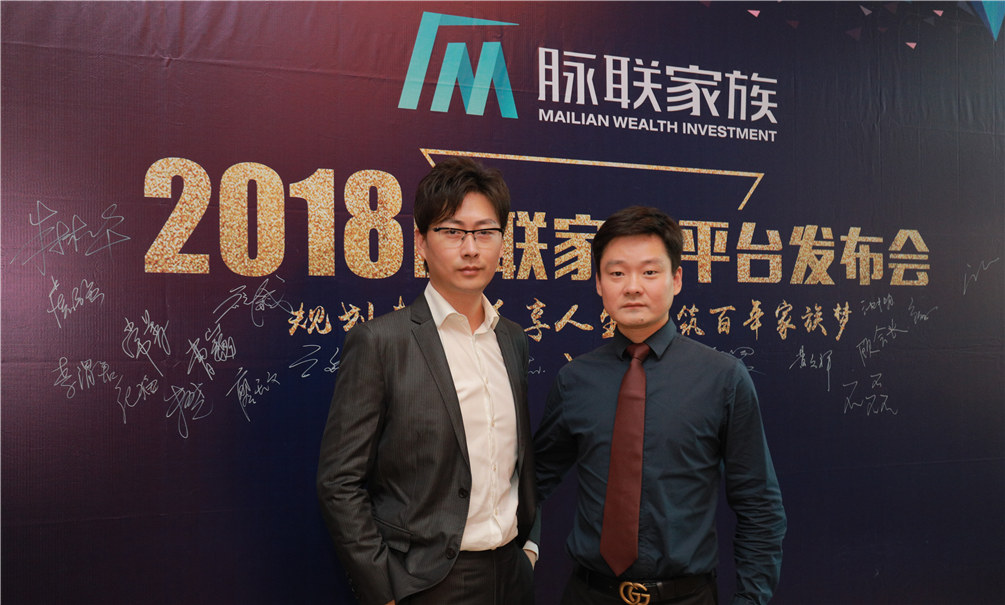 叁湘动态