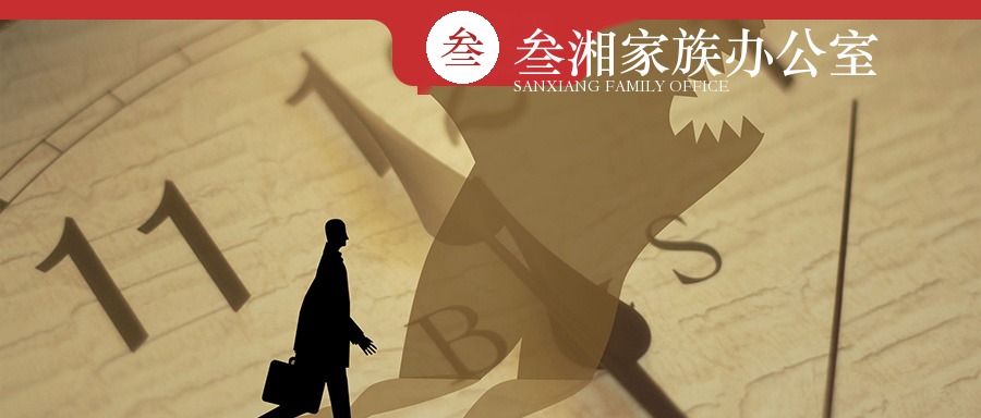 财富洞察