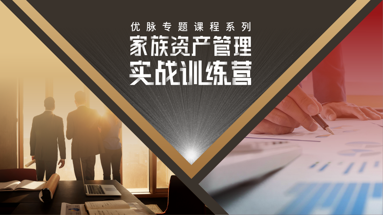 叁湘动态
