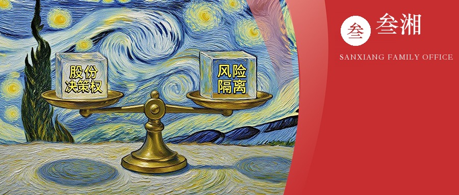 财富洞察