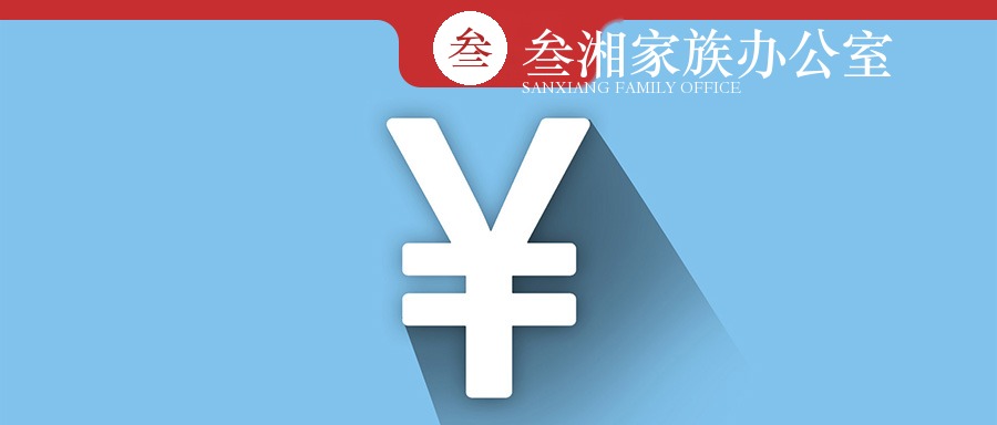 财富洞察