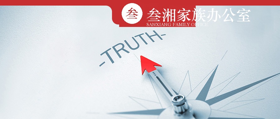 财富洞察