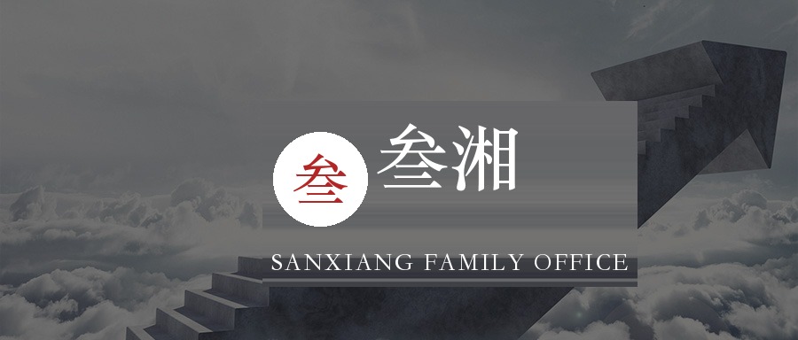 财富洞察
