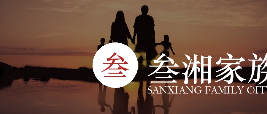 财富洞察