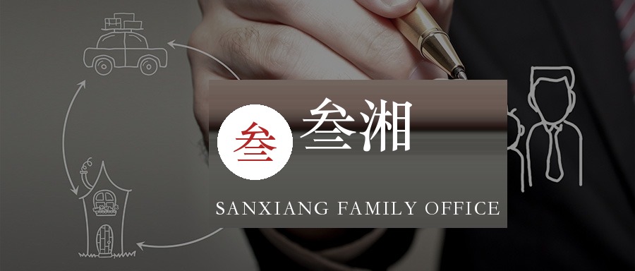 财富洞察