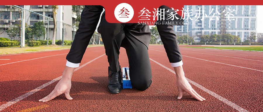 财富洞察