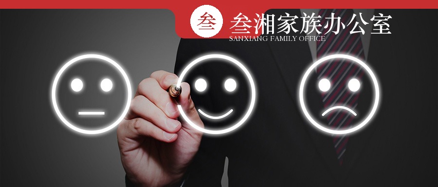 财富洞察