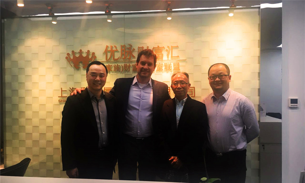 叁湘动态