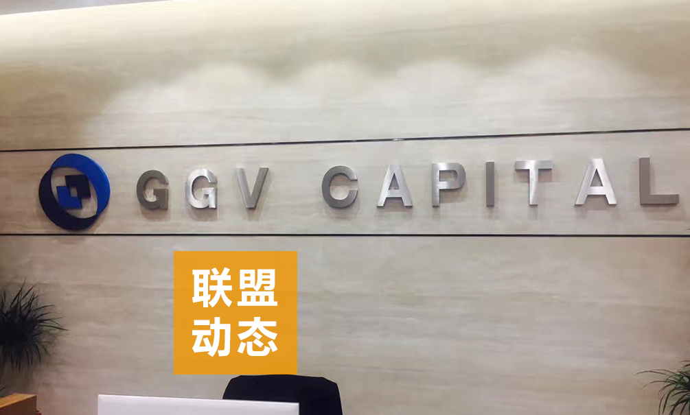 叁湘动态
