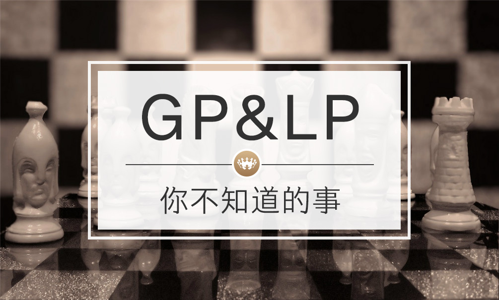 财富洞察