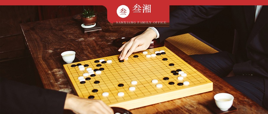 财富洞察